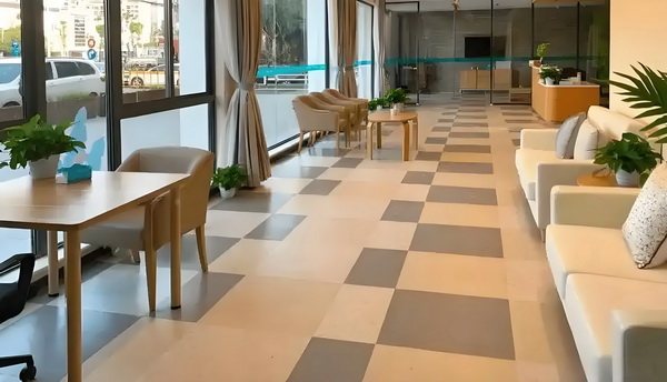 尘根